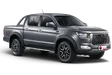 Jac T8 PRO