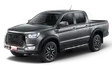 Jac T8