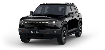 Jetour T1 PHEV Hibrido