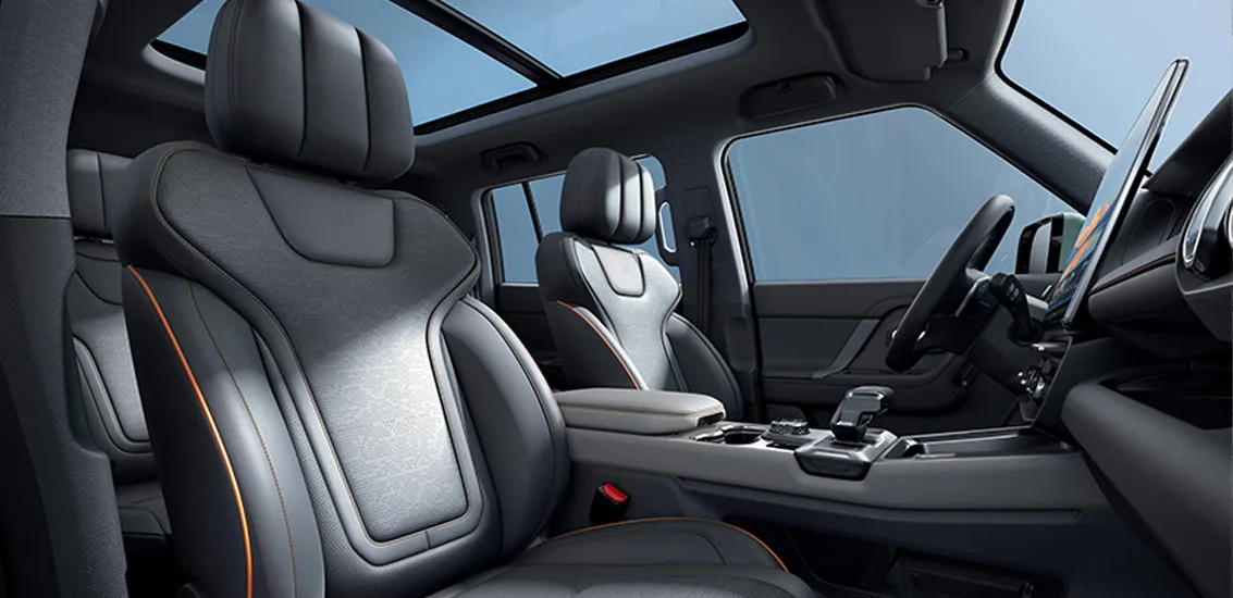 Jetour T1