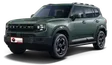 Jetour T1